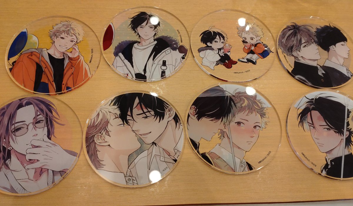 guruguru tweet media