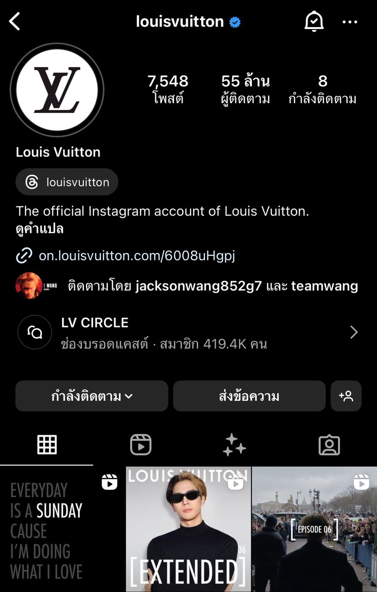 ฝากเข้าไปกดไลค์+คอมเม้นต์ให้แจ็คสันในไอจี Louis Vuitton ด้วยนะคะ #JacksonWang #LoicPrigent #LVExtended #LouisVuitton #JacksonWangLouisVuitton