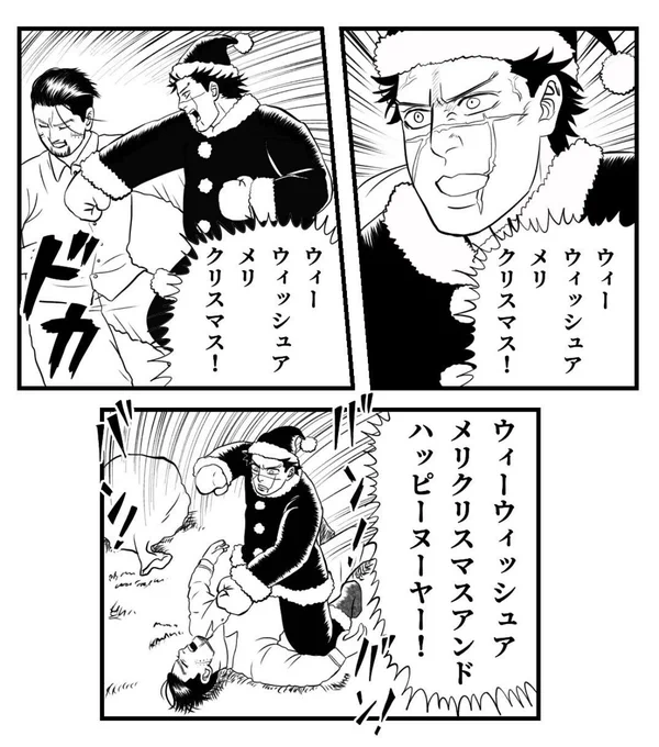 knkm懐かしあげ
(下ネタ、捏造時空あり) 