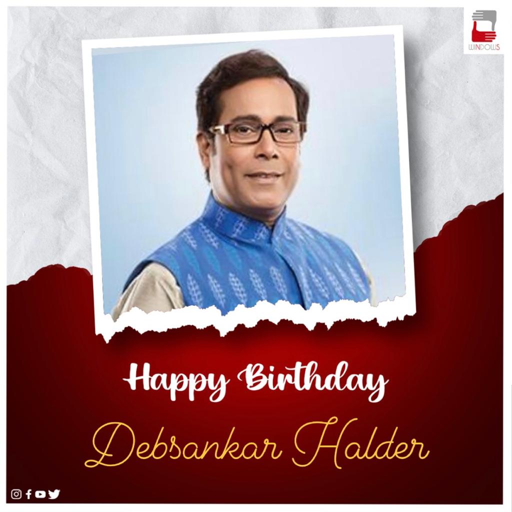 WindowsNs's tweet photo. শুভ জন্মদিন দেবশঙ্কর হালদার। তোমার প্রতিটা দিনের জন্য রইল অনেক, অনেক শুভেচ্ছা।
#DebsankarHalder
#Windows https://t.co/QFsOIBWpb4