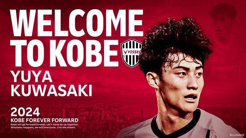 ヴィッセル神戸 tweet media