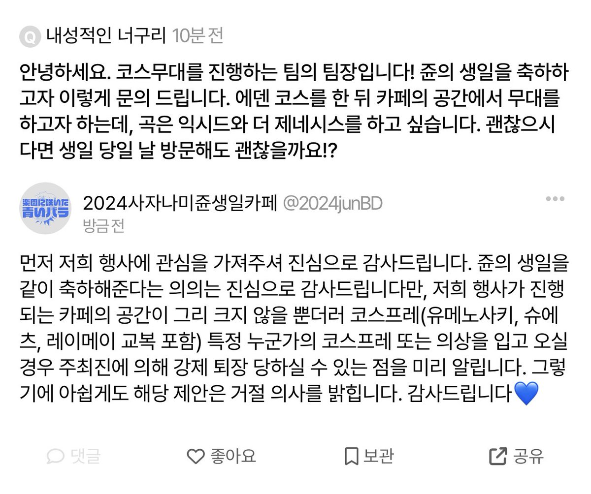 다음 히요리인가요?