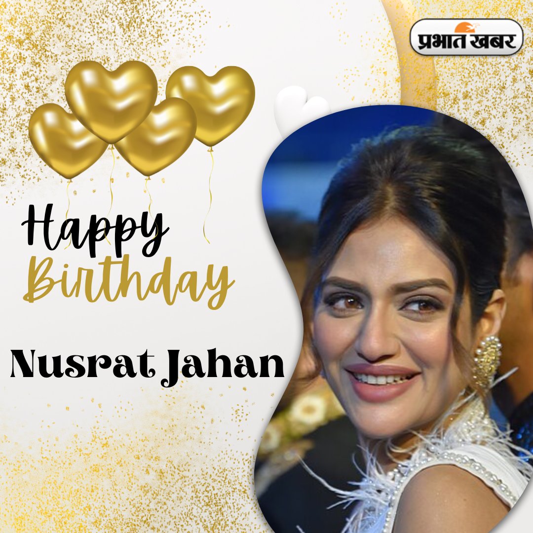 #HappyBirthday #NusratJahan #BirthdayWishes #HappyBirthdayNusratJahan