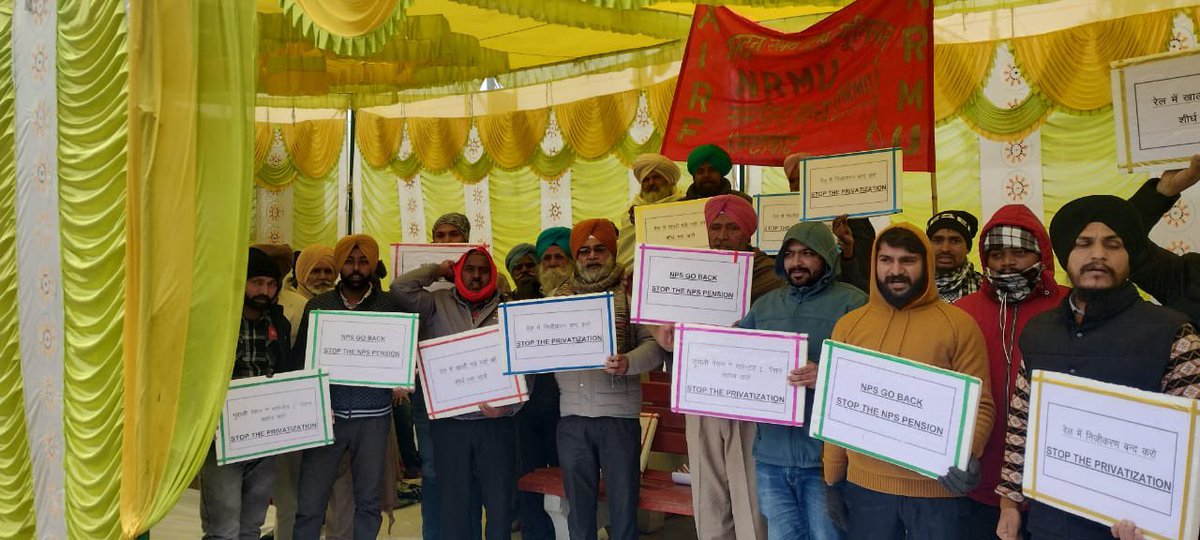 Northern railway men's union sirhind branch organized hunger strike program at sirhind railway station in leadership of sh JAGDEEP SINGH branch secretary and Sanjeev Kumar Verma branch president.