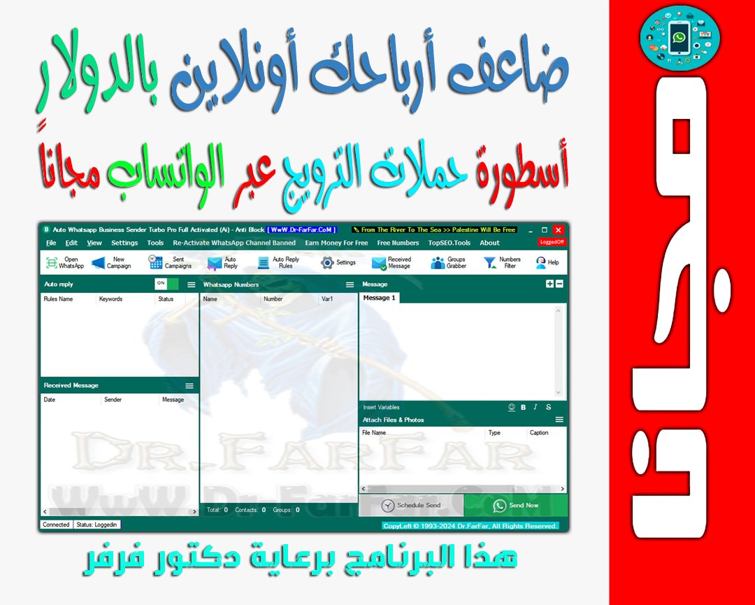 3XS0's tweet image. #FREE 2ಠ24 ♥️
Auto WhatsApp Business Sender Turbo Pro v13.1 Full Activated – Discount 100% OFF - Dr-FarFar.CoM
Link : t.me/Dr_FarFar_Chan…
#100DaysOfCode #100DaysOfMLCode #EarnMoney #MakeMoneyOnline #Bitcoin #MoneyForThePeople #WhatsApp #Marketing #market #YouTube
