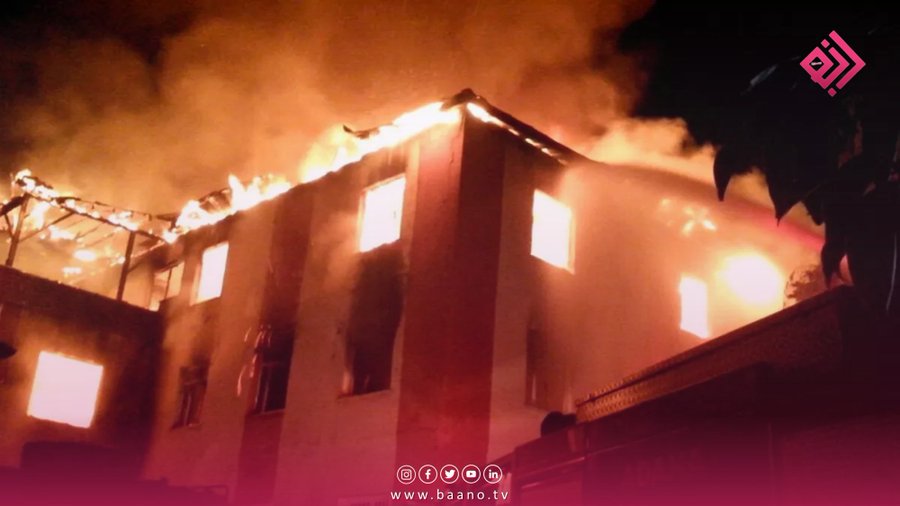 نوجوانی در ترکیه خانه را به آتش کشید و خواهر 12 ساله را کشت