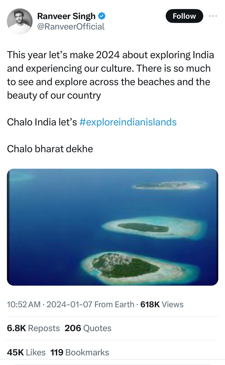 Mohammed Zubair tweet media