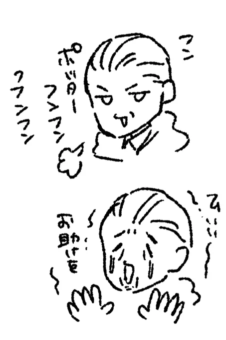 イキるとすぐ痛い目を見るマルフォイくん 