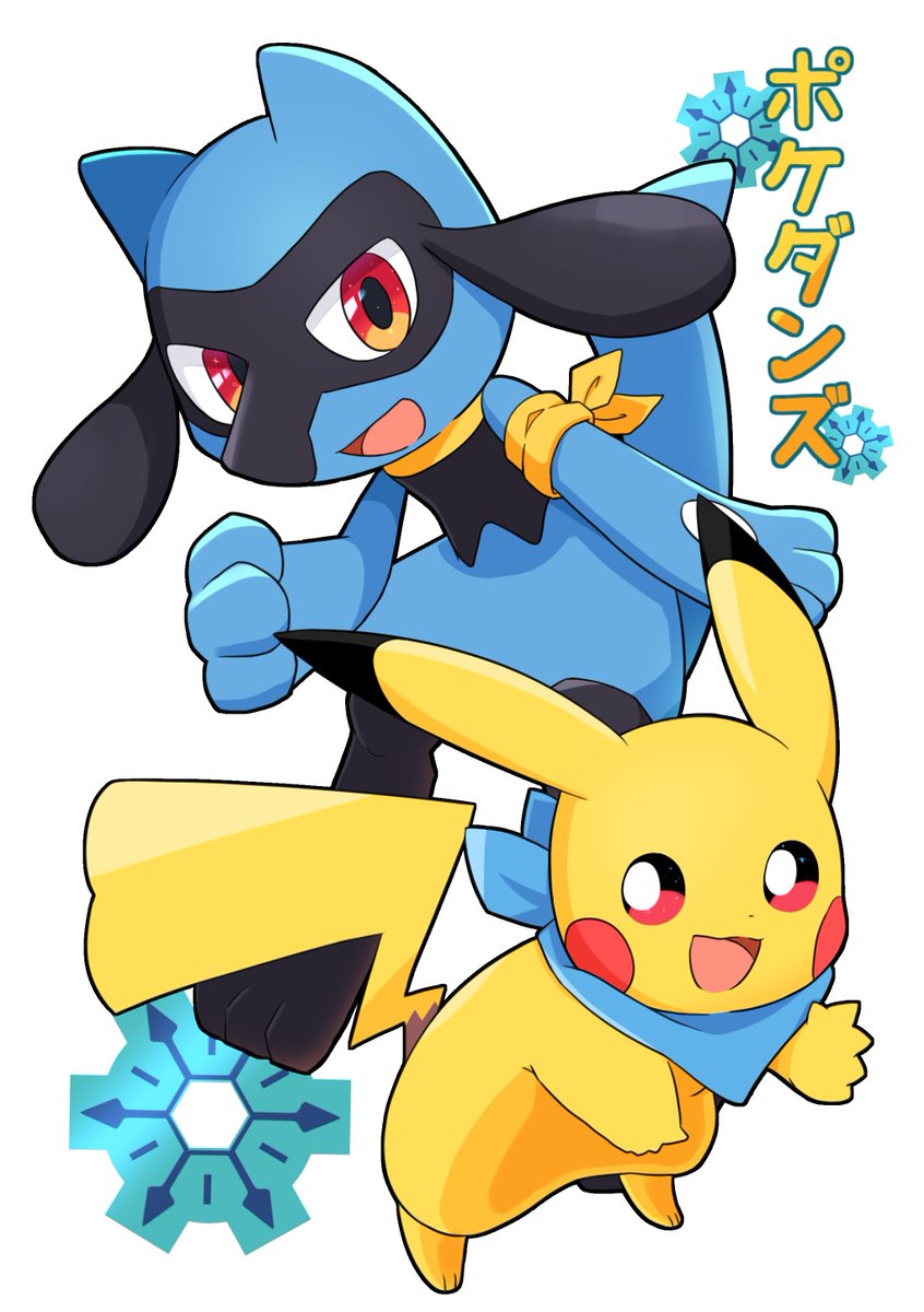 うちの探検隊主パ
(2023年夏コミ本の一部) 
