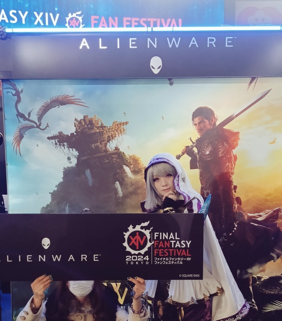 elly_lepus's tweet photo. #FFXIVFanFest
#Alienwere
お写真ありがとうございました。 https://t.co/MgTpJrtSra