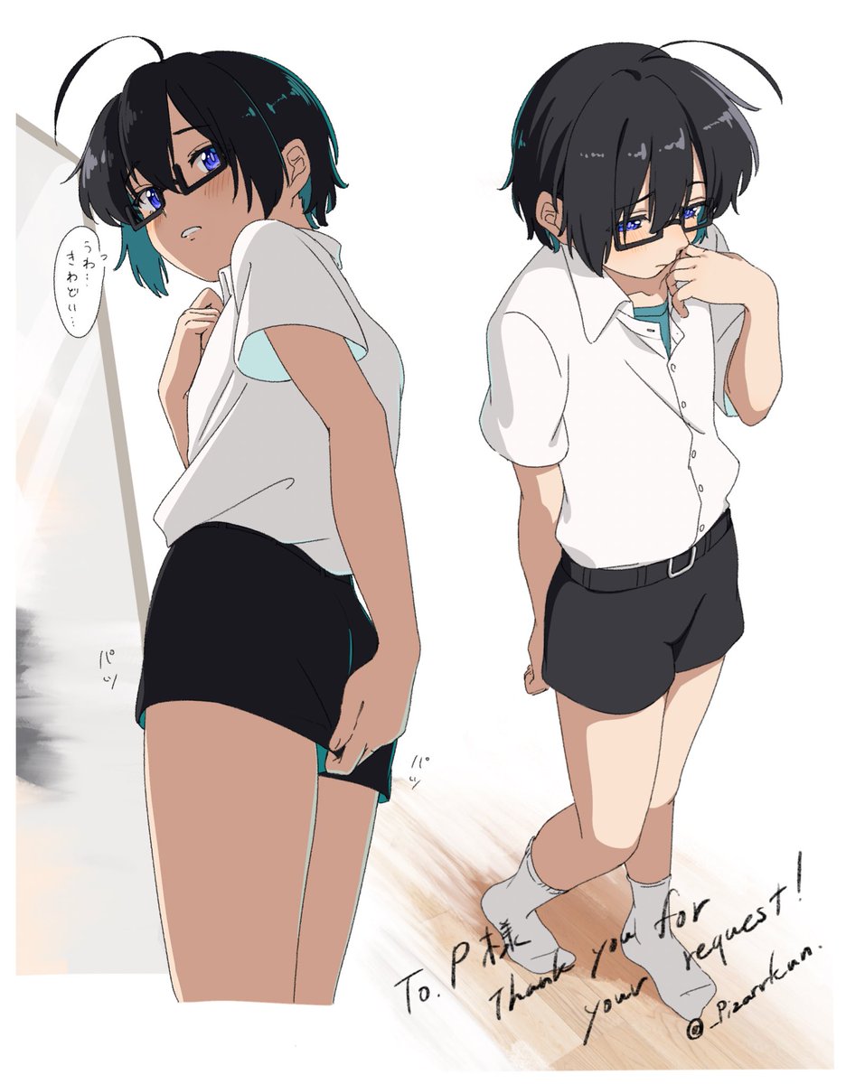 自分のオリキャラくんのご依頼で驚き半面嬉しいです…🫢 skebご依頼