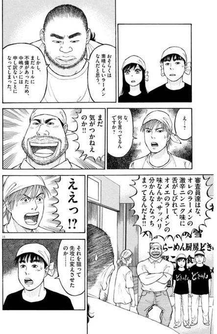 @kan_dume 