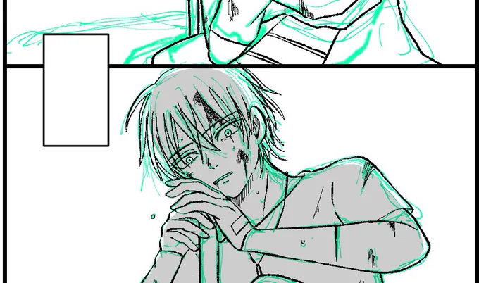 いけてるメンでしょ 