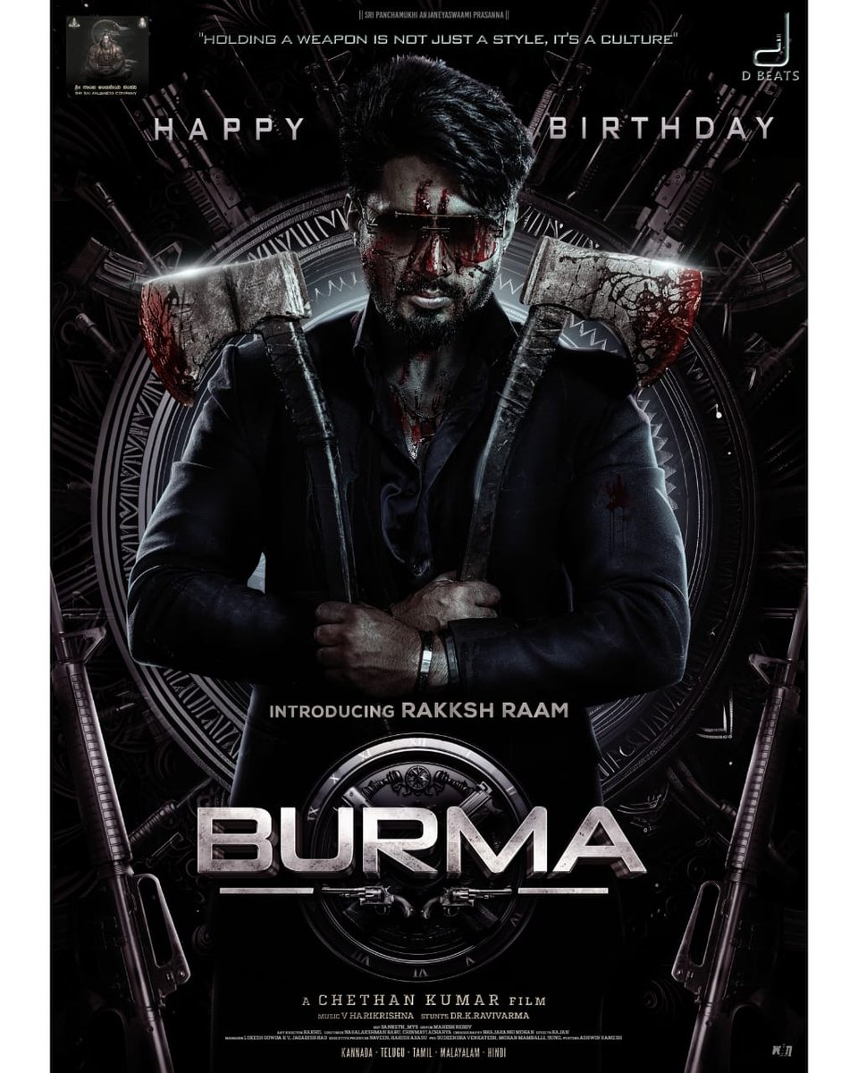CineStoreMedia's tweet photo. Presenting The Birthday Poster By The #Burma Movie Team🎉🎉
Wishing A Fantastic Birthday To Our Hero #Rakksh ❤️
#Burma #BurmaMovie
@srisaianjaneyaa @BahaddurChethan @harimonium @Sanketh_mys @PROHarisarasu @Dbeatsmusic1 https://t.co/RSCES1Aozk