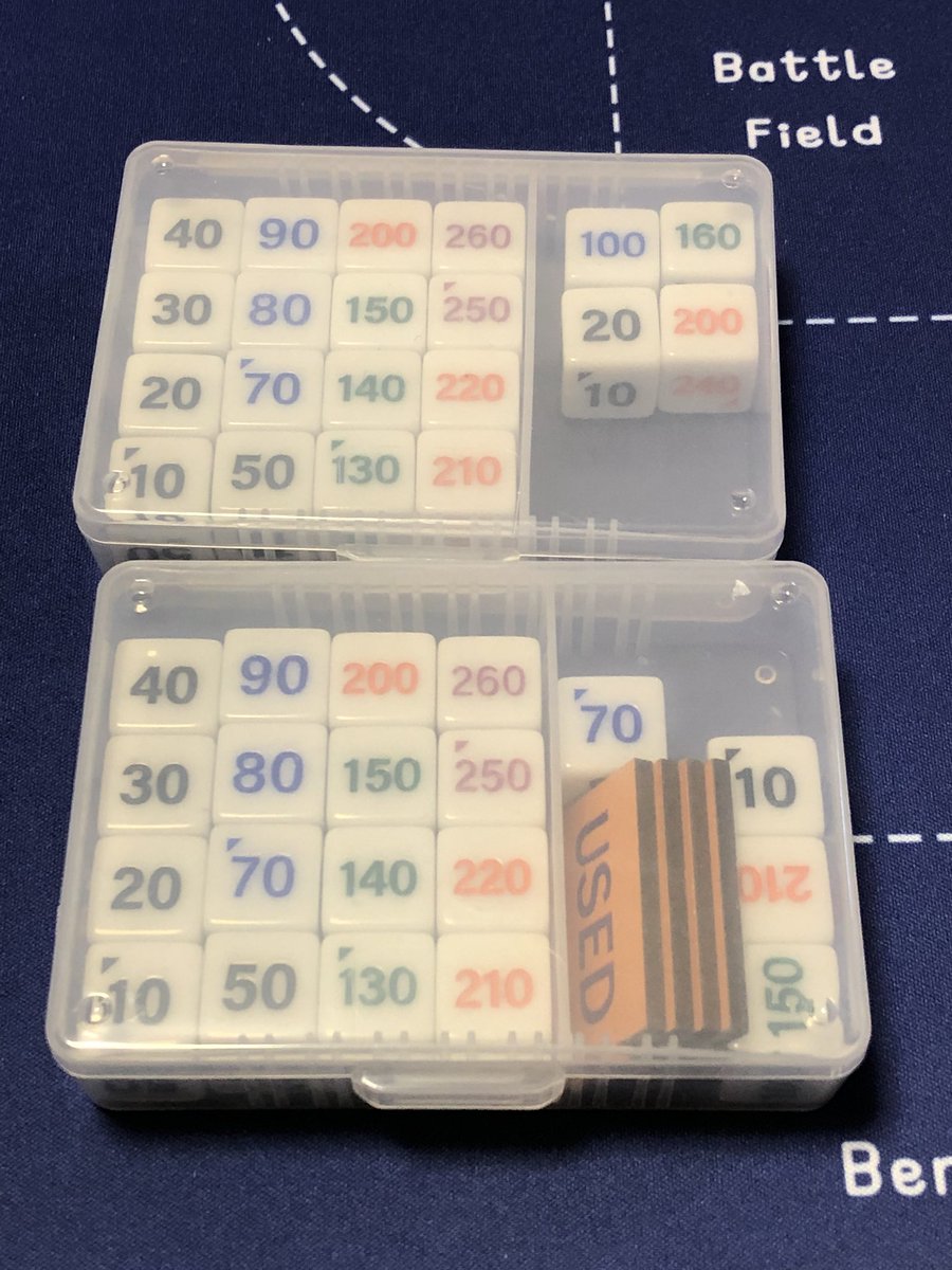 GDTP0EzakAAdb9E.jpg?format=jpg