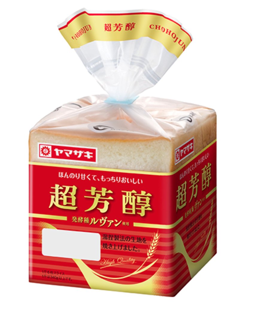 Tweet image