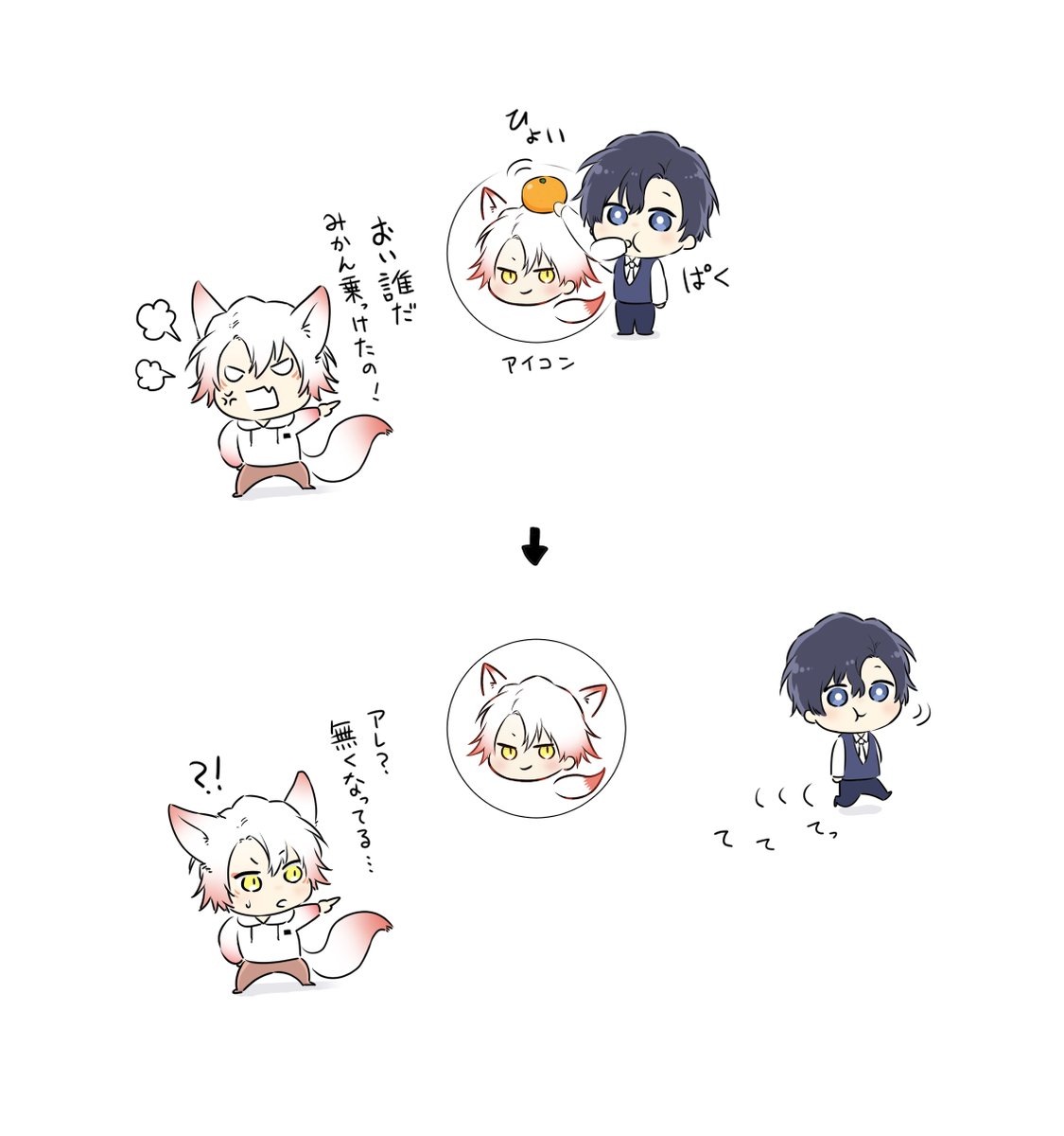 お正月色々らくがき 