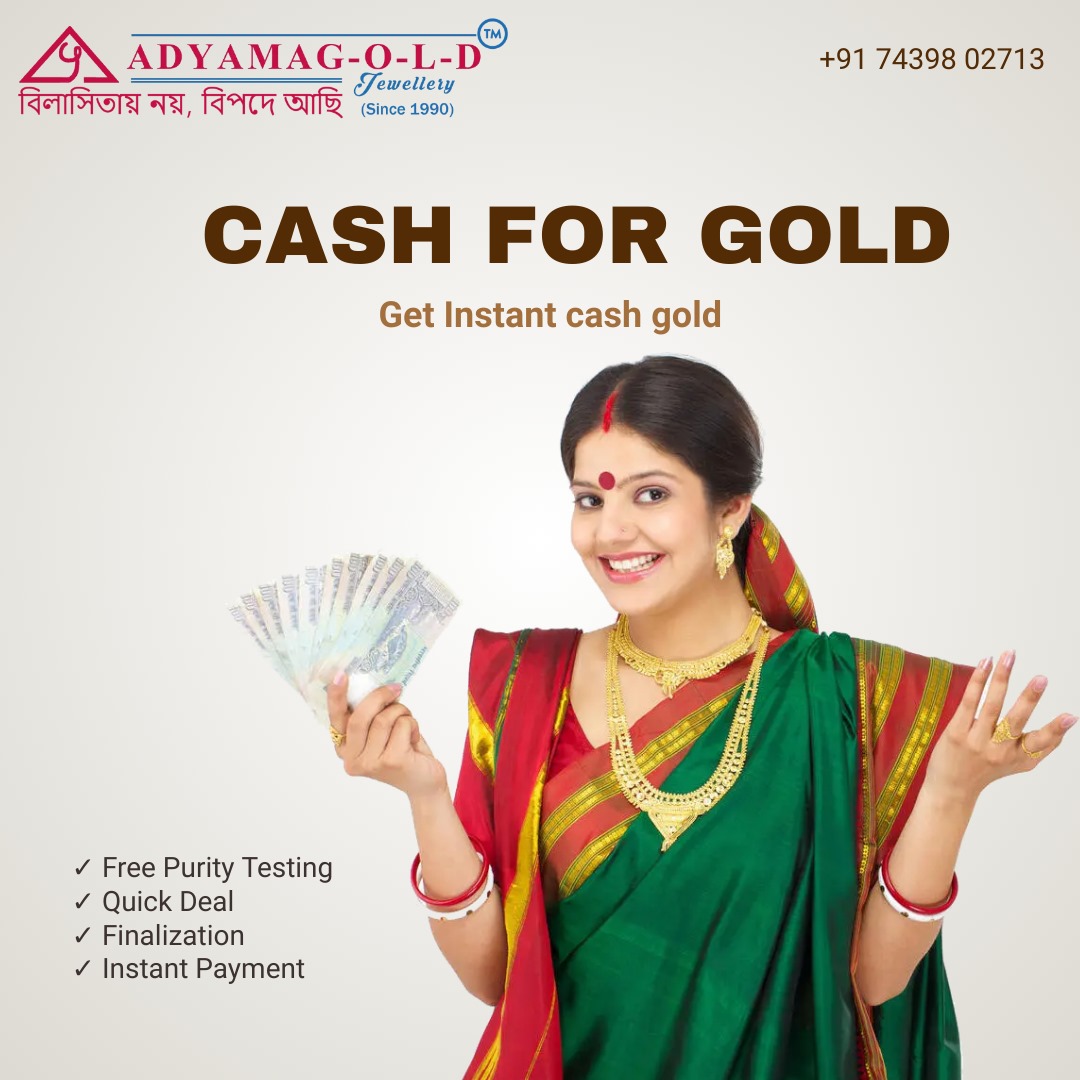 At Adyama Gold Jewellery, you can sell gold in Kolkata at 100% trusted valuation. Visit our website for more details - adyamagold.com 
#goldbuyernearme
#oldjewellerybuyer
#damagedjewellerybuyer 
#adyamagold 
#goldbuyer 
#cashforgold
#oldgoldbuyer