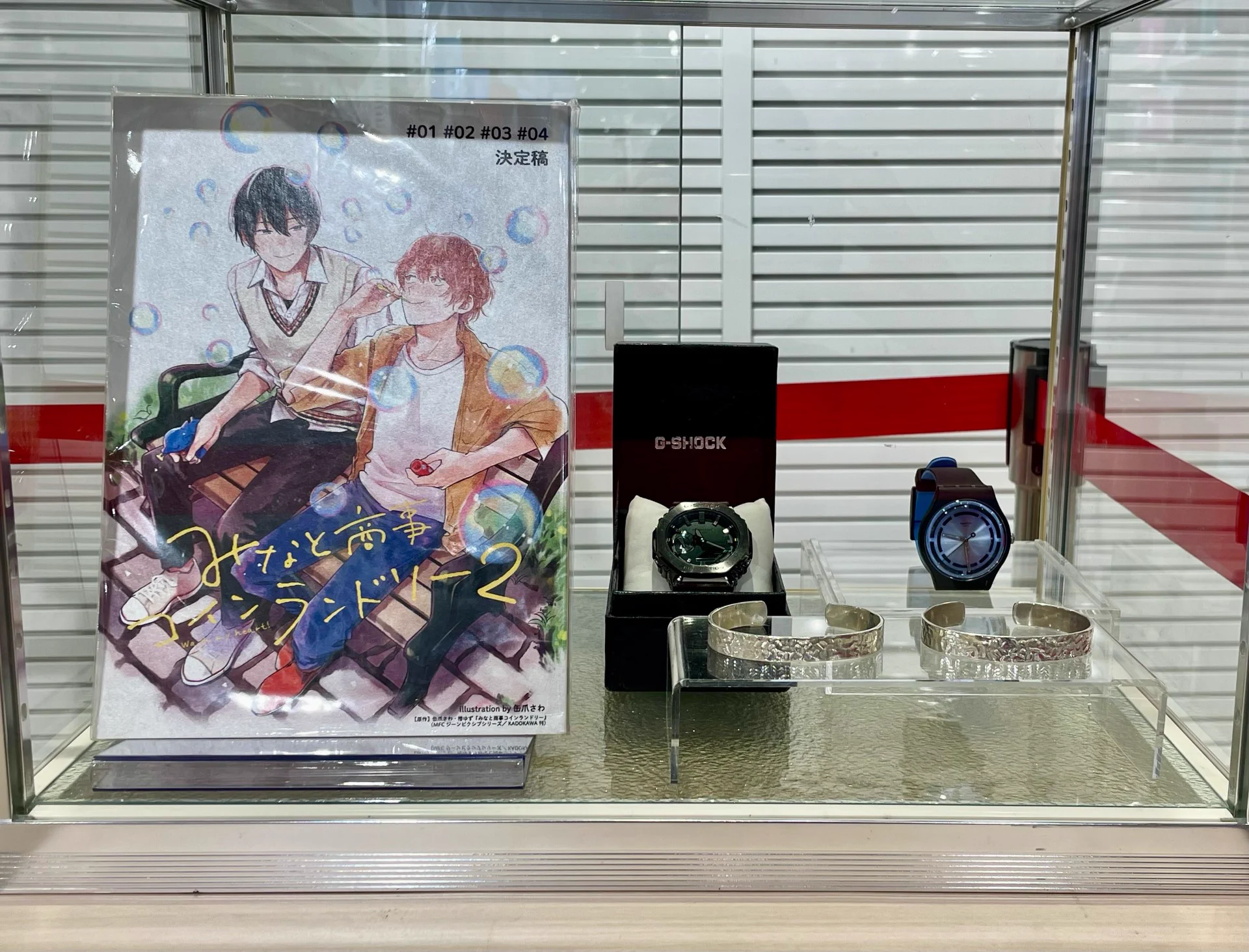 みなと商事ランドリー　西垣匠　缶バッジ HMV&BOOKS SHIBUYA on X: 