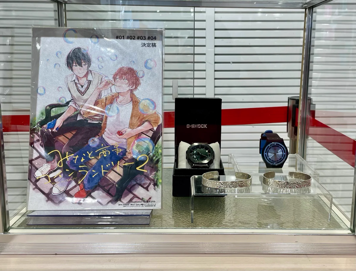 みなと商事ランドリー　西垣匠　缶バッジ HMV&BOOKS SHIBUYA on X: 