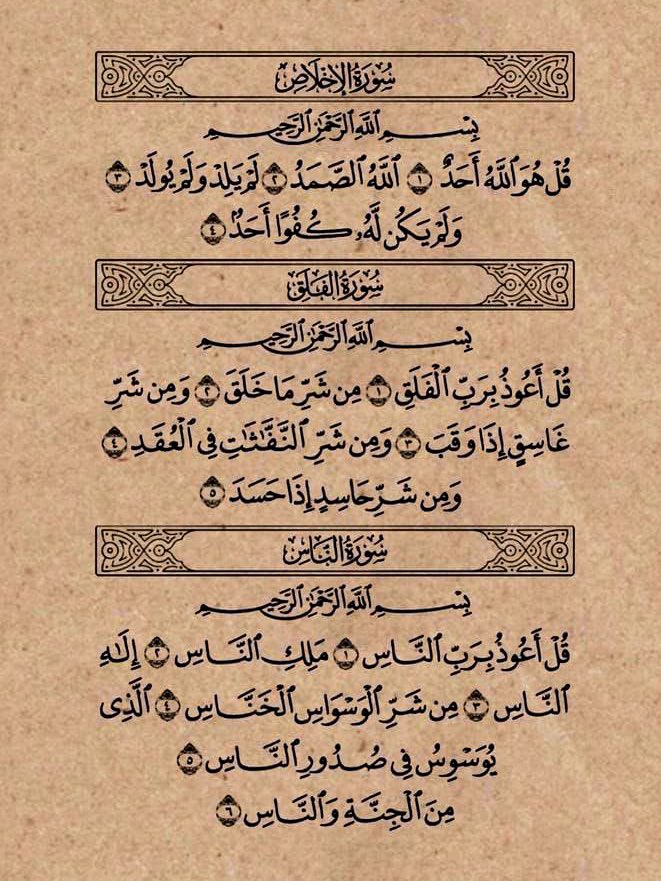 mss_rukaiya's tweet photo. Retweet, it will help you! 📌 https://t.co/mtqyLlWFpM