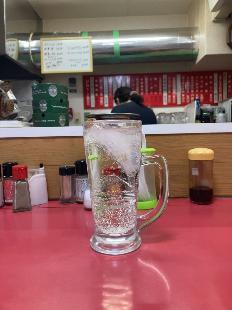 nomisugi321's tweet photo. 今年初めいりん https://t.co/KTiZzFFobN
