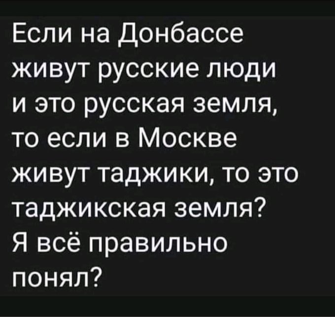 oktyabrina1950's tweet photo. Вот и приплыли. https://t.co/wLp2KoUgF2