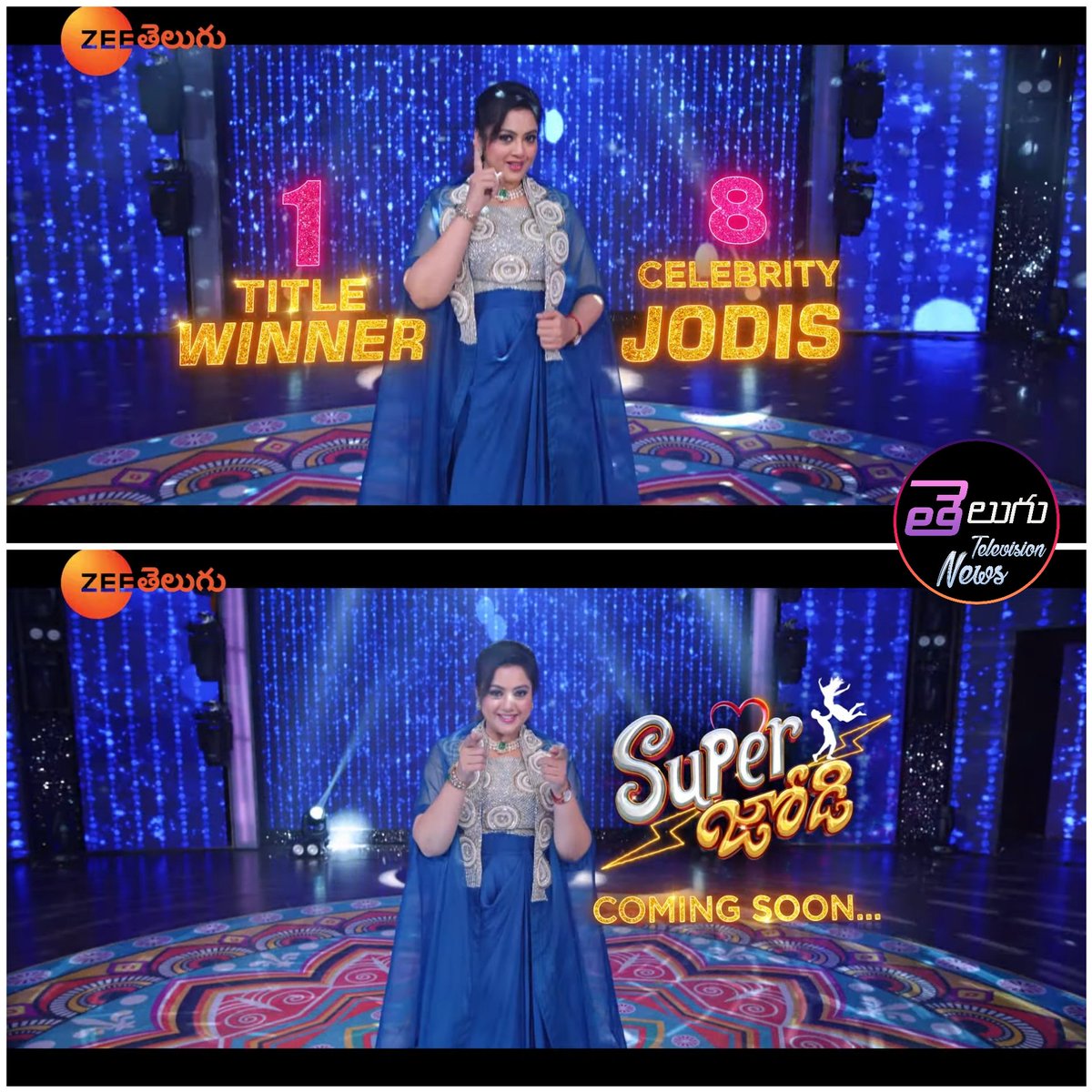 Get your dance shoes 👟 👟 ready as our newest Super Jodis💃🕺 are ready to hit the floor soon 🔥🔥

Watch #SuperJodi Coming Soon On #ZeeTelugu