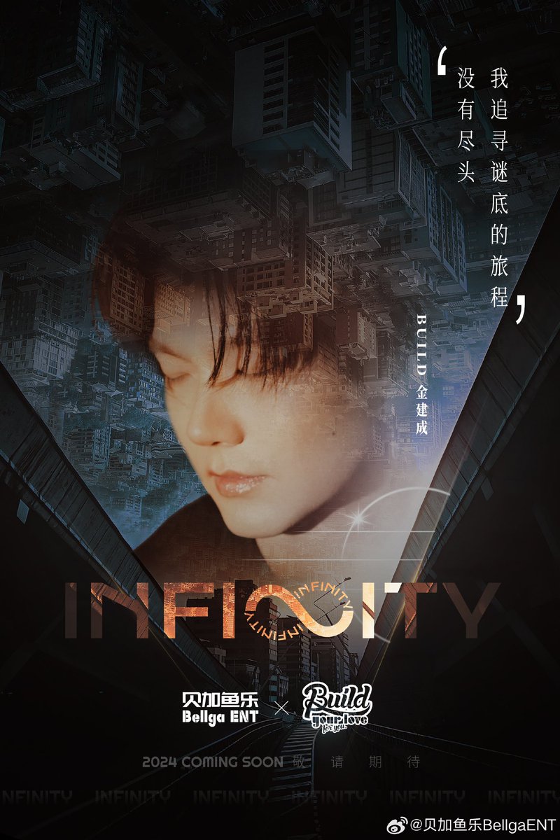 “My journey to find endless answers”

BUILD Jin Jiancheng

INFINITY (2024)

Bellgaent x Buildyourloveforyou

So good to have you back Actor Biu, wishing you well to your projects moving forward 💙

#BuildJakapan <a href="/JakeB4rever/">BIU.</a>