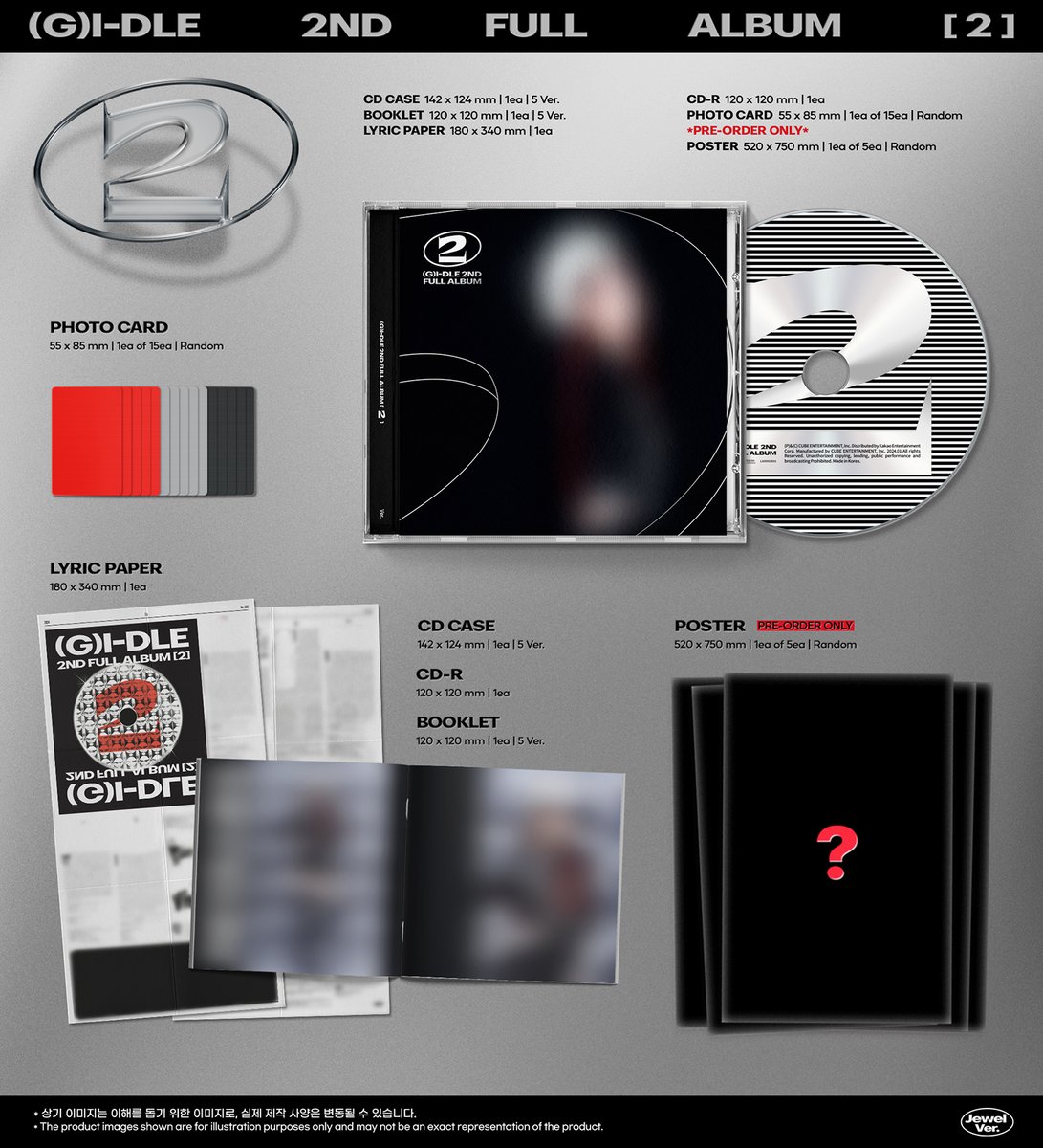 official_i_dle's tweet image. [공지] (여자)아이들 2nd Full Album [2] 예약 판매 안내

✔ 판매 기간 : 2024.01.08. (MON) 4PM ~
✔ 예약처 : CUBEE를 비롯한 온라인 음반 사이트

#여자아이들 #GIDLE
#Two