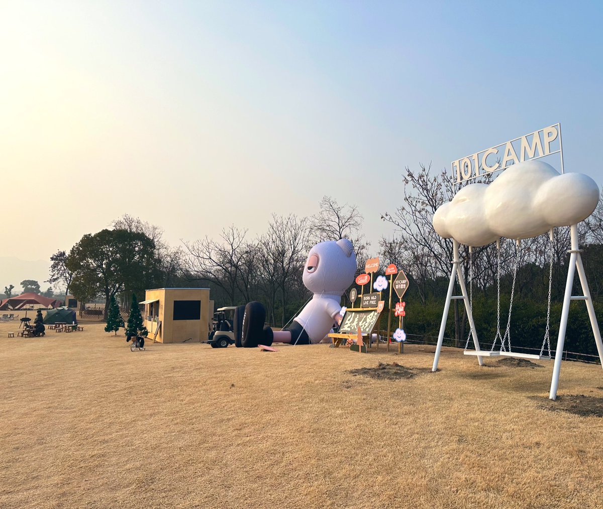 快来101camp跟AKCB合影吧📷 <a href="/akidcalledbeast/">a KID called BEAST</a> 

4米高的巨型 BEAST 登陆 101camp，秋高🍂气爽，阳光☀️正好，超级出片，你打卡了吗✅？

地址：杭州市101camp（西高店）
#AKCB #BAGMI