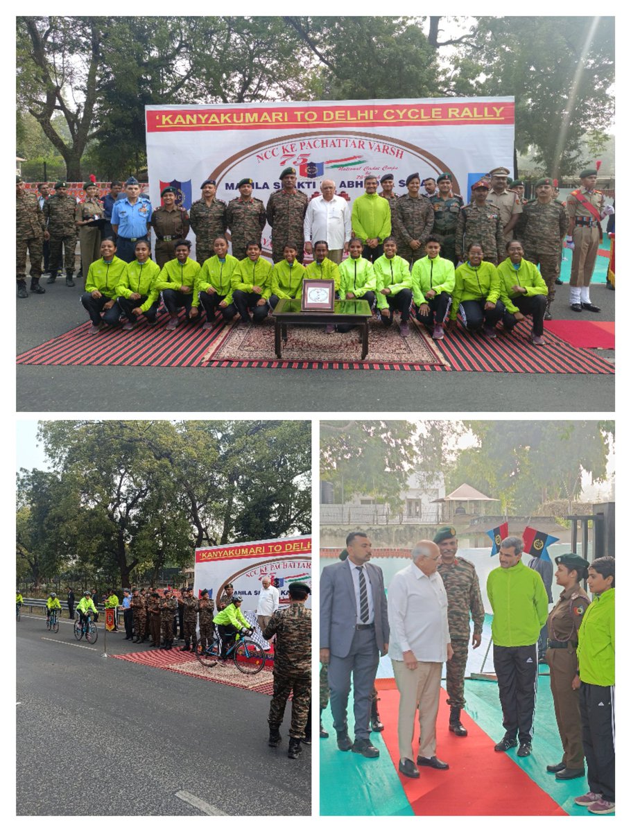 Fuelled by the inspiring flag-off by Gujarat Chief Minister Sh Bhupendra Patel! 🚴‍♂️ Let the wheels of change roll.
#NCC_CYCLOTHON_KYK2Dilli
#DGNCC
#NCCGUJARAT
#ADGPI
 #CyclothonSaga #BhupendraPatelSpirit