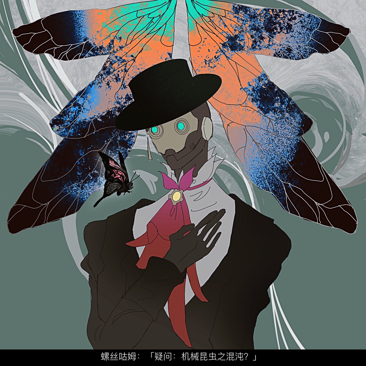 puppy_quantum's tweet photo. #GeniusClub #HonkaiStaiRail https://t.co/rdfkMpzCyx