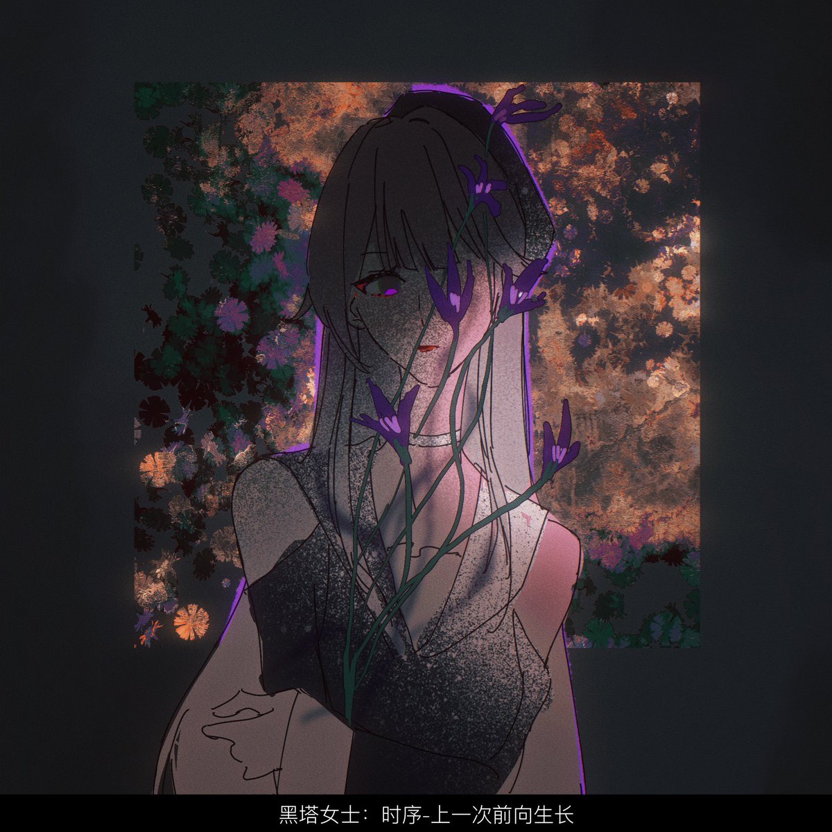puppy_quantum's tweet photo. #GeniusClub #HonkaiStaiRail https://t.co/rdfkMpzCyx