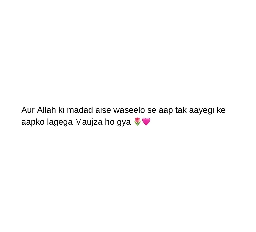 ishatariq589's tweet photo. In Shaa Allah 💓🫀
#แอมมี่ #คัลแลน #Fights #คัลแลน #แอมมี่ https://t.co/KPwaENxlif