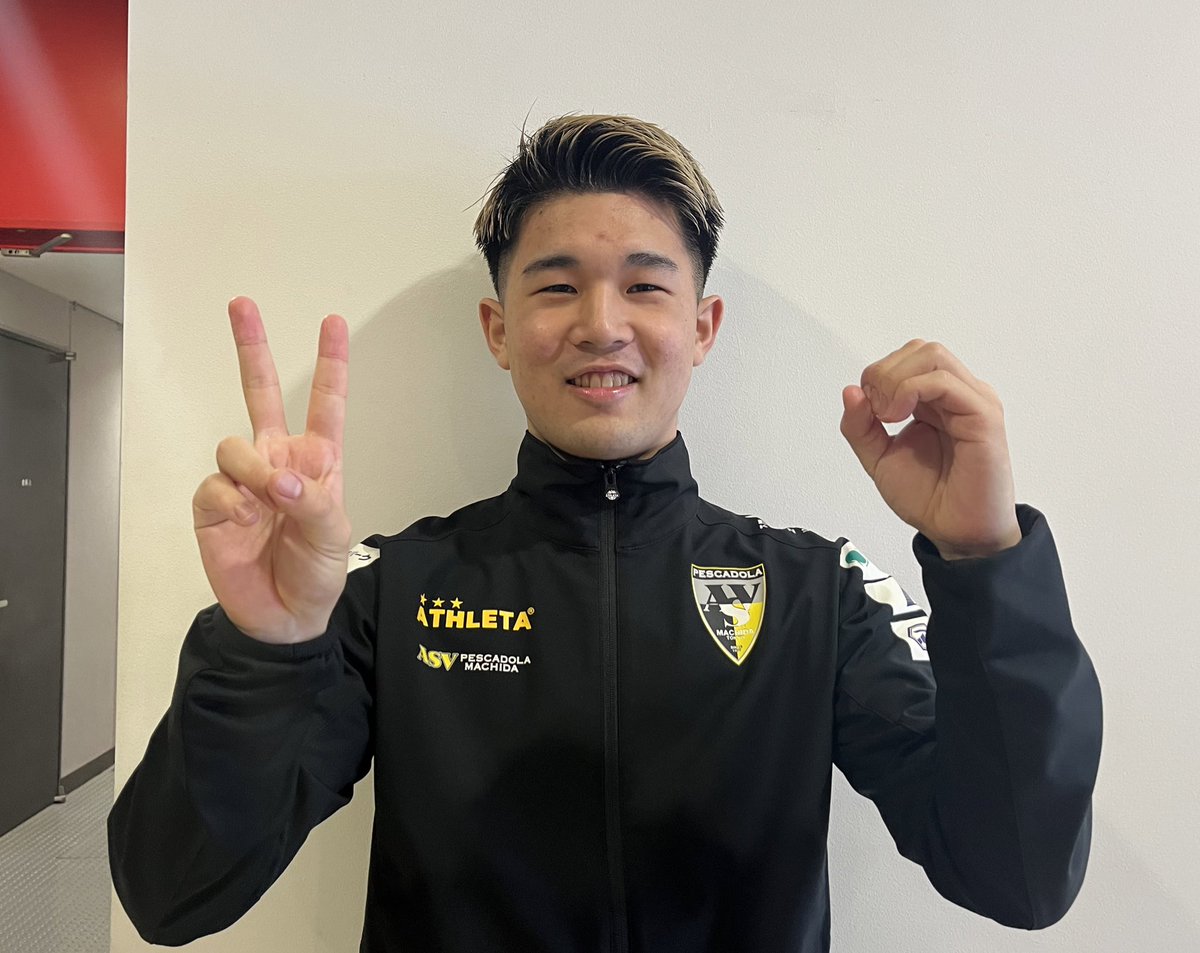 pescadola2007's tweet photo. ㊗️⚪️成人⚪️㊗️

No.18   中村 心之佑(@shinno_futsal )

本日成人の日を迎えました😊👏

『まずは今日の試合に勝つ事が目標です！』

今日も活躍に期待しましょう❤️‍🔥

#ペスカドーラ町田
#Ｆリーグ
#ALLforMACHIDA
#共闘❤️‍🔥 https://t.co/BIDPGvdSYq