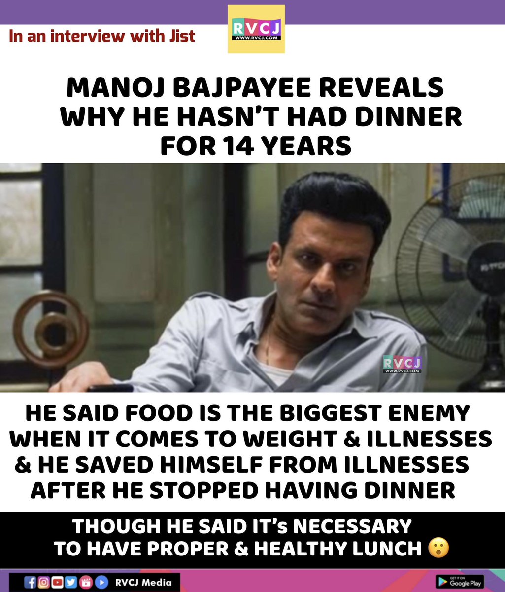 RVCJ_FB's tweet photo. Manoj Bajpayee https://t.co/1vl4Civceh