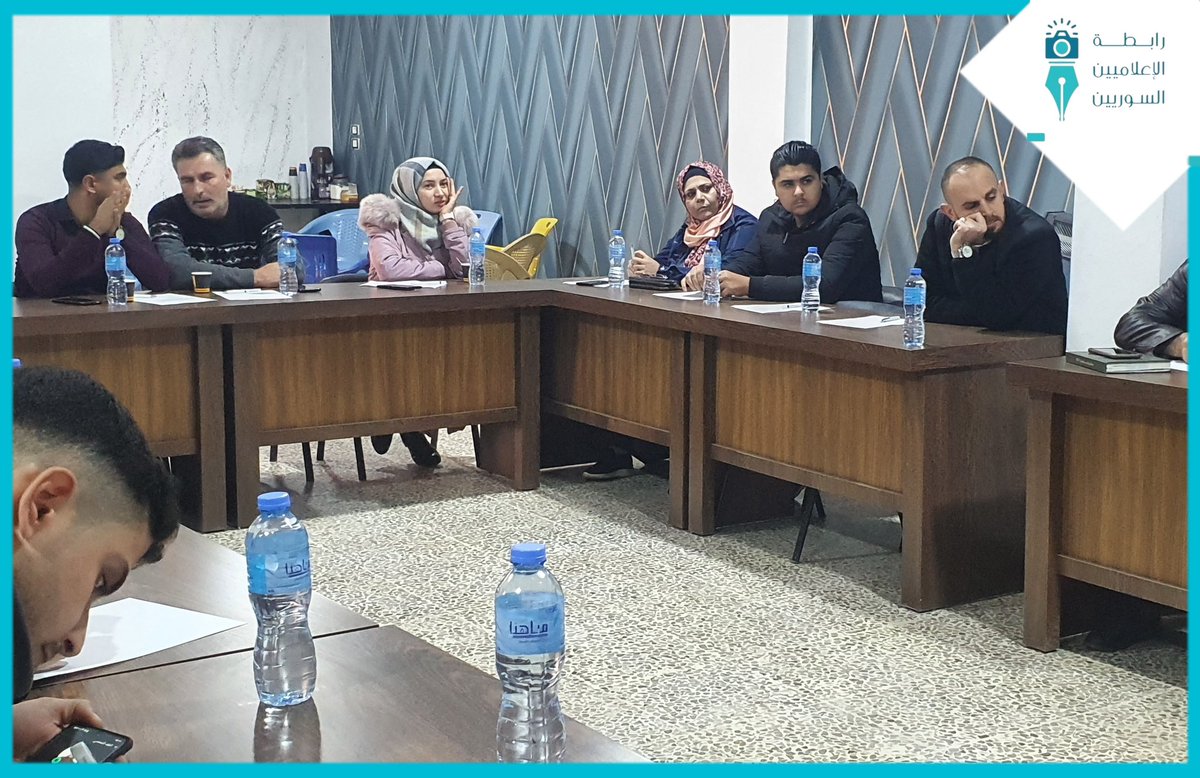 SyMediaA's tweet photo. عَقدت رابطة الإعلاميين السوريين   إجتماعها التشاوري الثالث مع  أعضاء الرابطة في مدينة معرة مصرين و حضر الإجتماع إ��لاميون و صحفيون أعضاء في الرابطة.

ناقش مجلس الإدارة بعض نقاط النظام الداخلي و مواثيق العمل الصحفي والخطط والشراكات المستقبلية  للرابطة
#رابطة_الإعلاميين_السوريين https://t.co/KDhmfg49YS