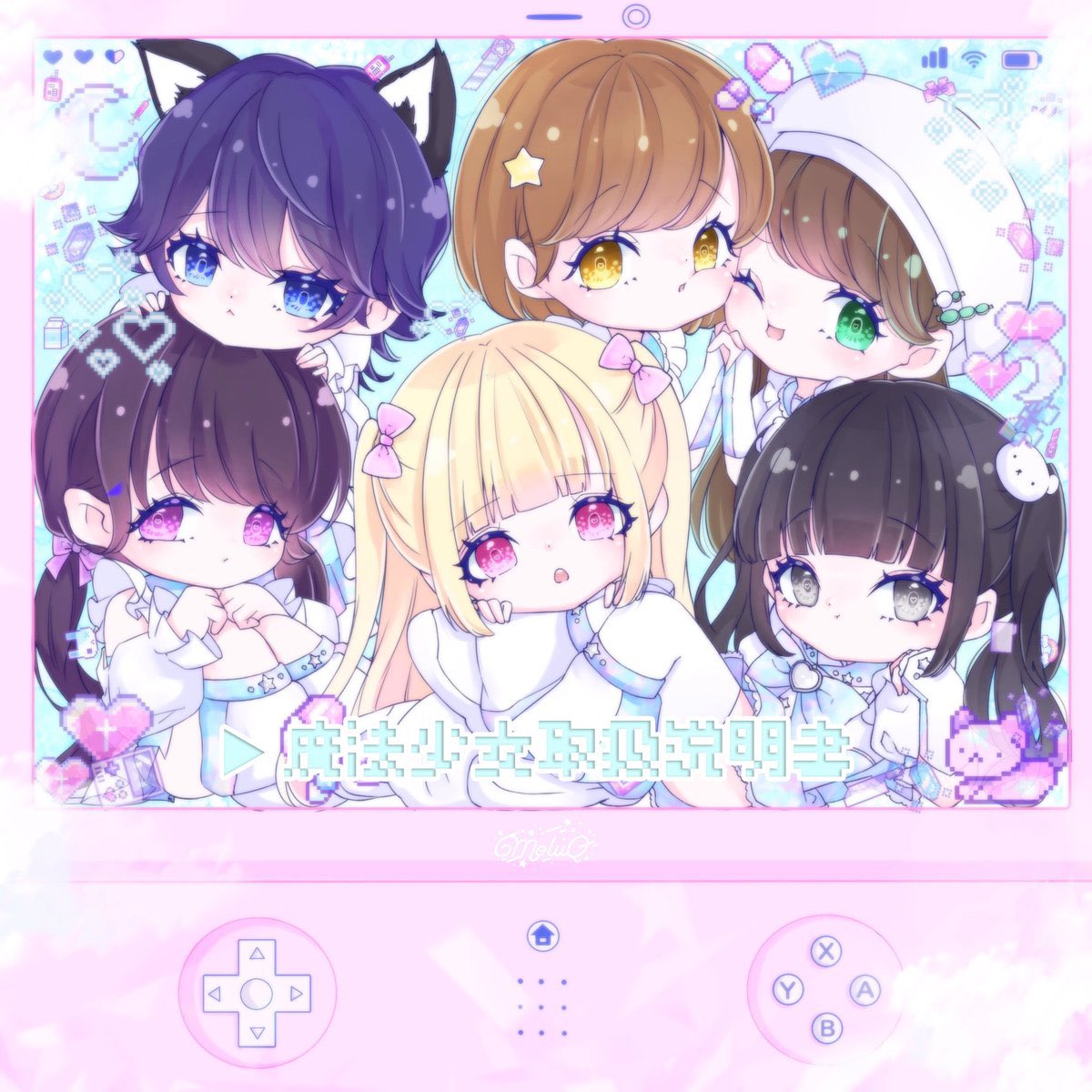 meluQ_idol's tweet photo. 【CD店頭受取に関して】
下記の日程・会場でCD「魔法少女取扱説明書」をご予約頂いた皆様へ

◆日程
10/17、11/4,23,29、12/16,24
◆会場
心斎橋FANJ / FANJtwice

商品のお渡しを『新星堂京橋店』とさせて頂いておりましたが、こちらの店舗は1/17で閉店することになりました。
そのため���商品のお渡しを『新星堂天王寺ミオ店』に変更させて頂きます。

大変申し訳ございませんが、宜しくお願い致します🙇🏻‍♂️