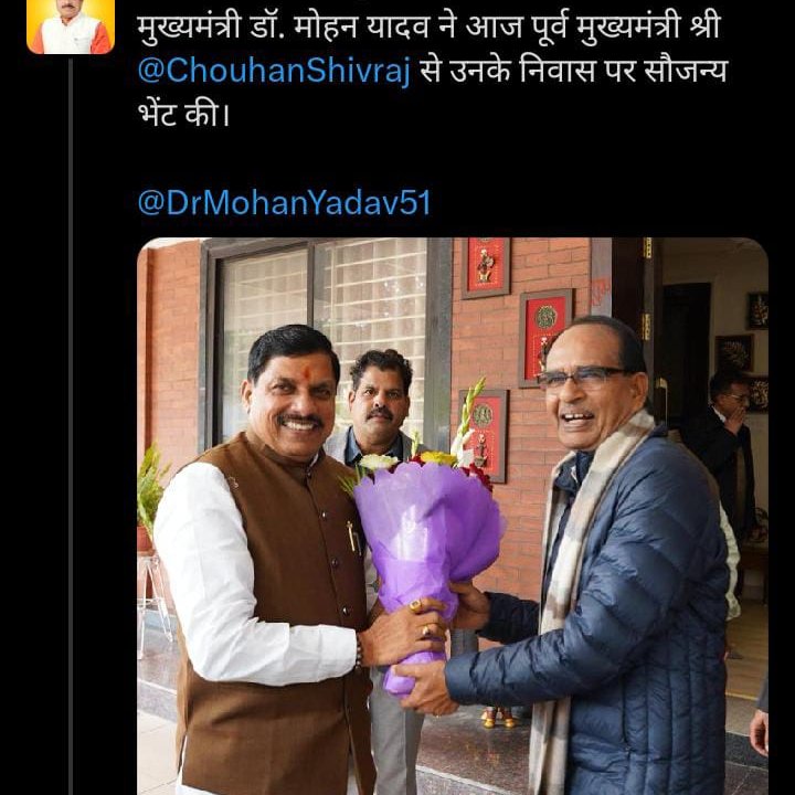 janki (@janki4125423382) on Twitter photo 