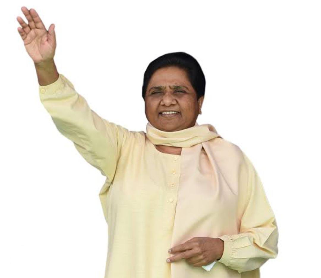 लखनऊ-

15 जनवरी को BSP लॉन्च करेगी बहन जी एप।

बीएसपी अध्यक्ष मायावती के जन्मदिन पर लॉन्चिंग।

युवाओं को एप के जरिए पार्टी से जोड़ने का लक्ष्य।
<a href="/bspindia/">Bahujan Samaj Party</a>