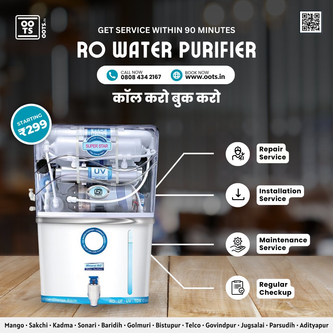 ootsco's tweet photo. Keep your drinking water clean and pure! Get RO Water Purifier Repair & Servicing within 90 minutes at anywhere in Jamshedpur.
🌐 https://t.co/zDWCoCeATe
#ROWaterPurifier #WaterPurifier #WaterPurifierRepair #WaterPurifierInstallation #Jamshedpur #JamshedpurCity #OOTS #ootsco https://t.co/8W1uEEjfJh