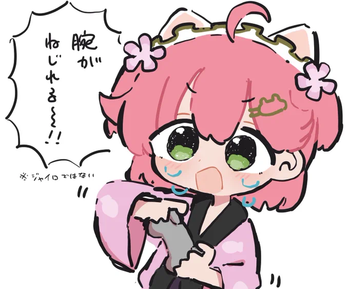 #みこなま
#miko_Art 

癖でコントローラー動かしちゃうのかわいい 