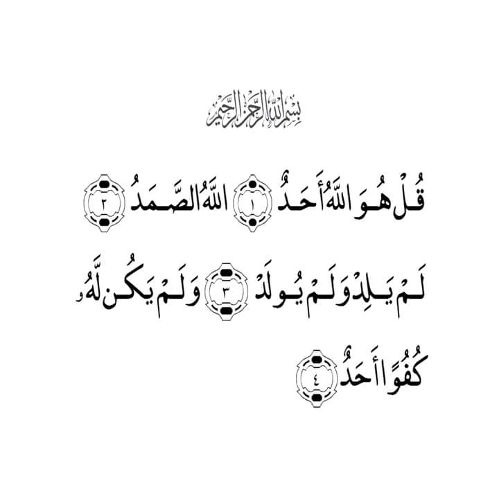 hassham_waleed's tweet photo. Aslam o Alaikum X family
Have a wonderful day.
#แอมมี่ #StarAcademyleLive #OTDirecto7E #جيفري_إبستاين #RoomToImprove #GunturKaaramTrailerExplosion
#masjidnabawi #Kaabha #Maakha #Mdeena #MitchellMarsh #YumnaZaidi #IPLTrad #ImadWasim #BabarAza #PakistanCricket #PAKvsAUS #Rashmik https://t.co/WfIwotFgnp