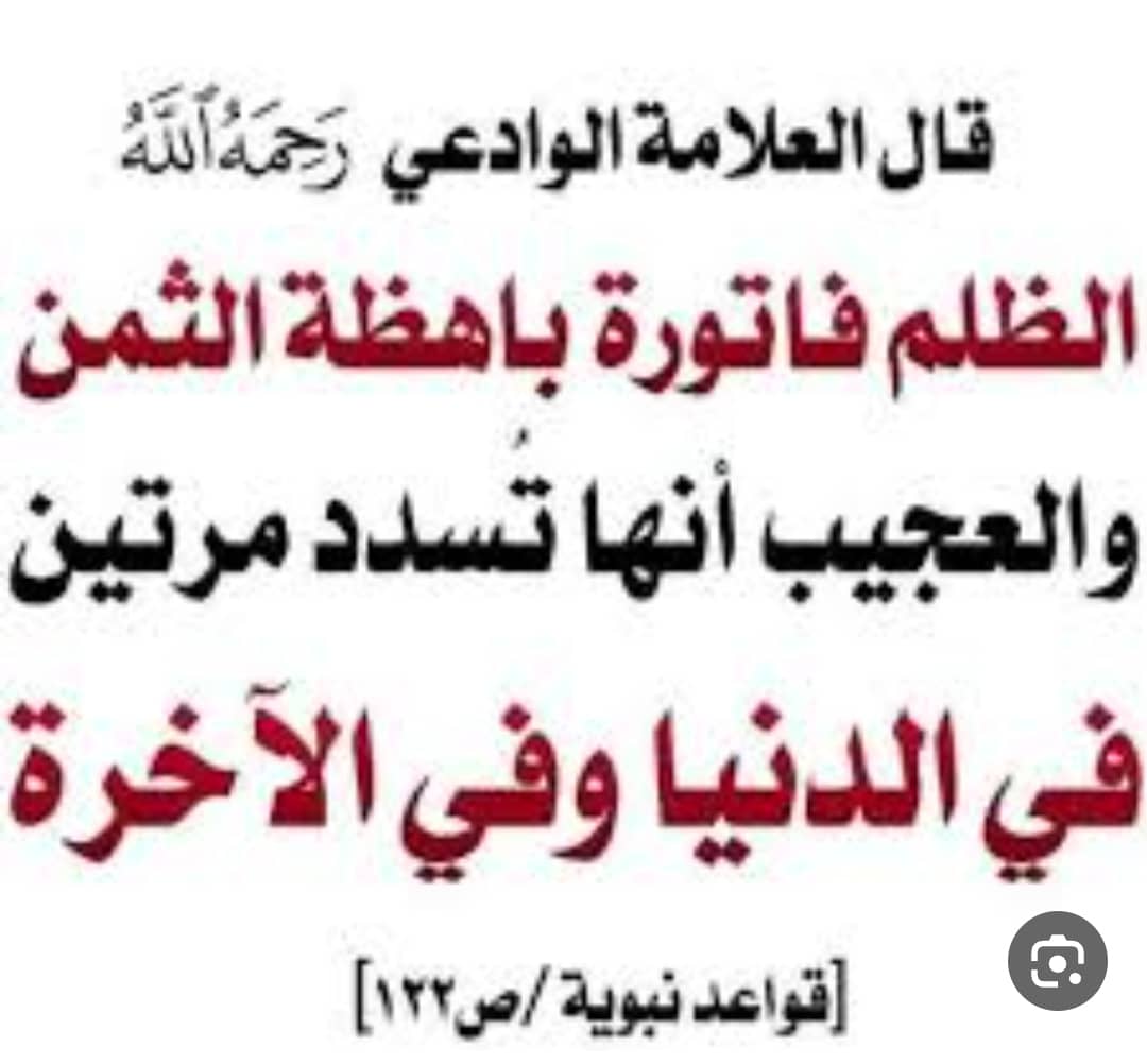 adfrsy457's tweet photo. .* https://t.co/5hwvGcBWUj