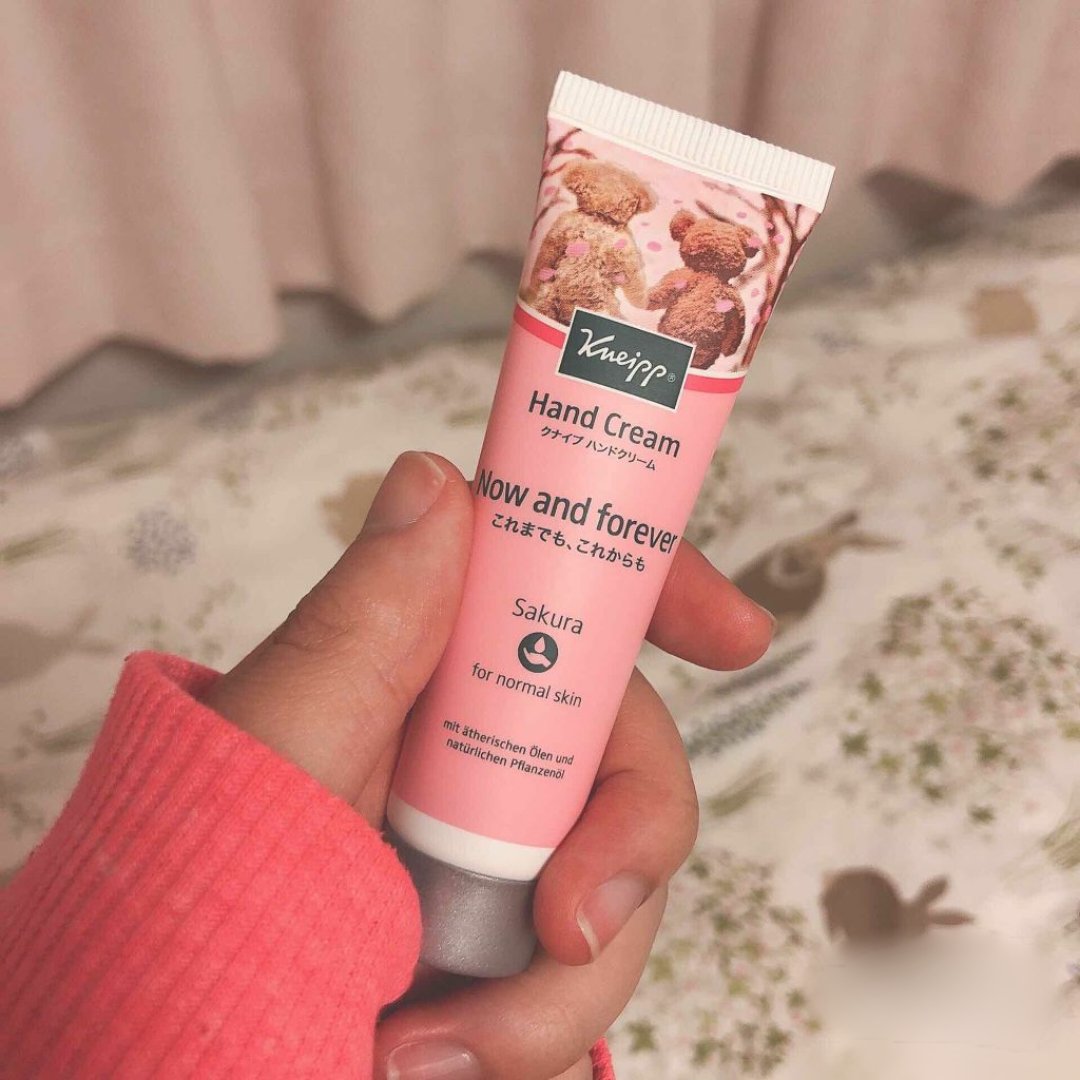 いいね不要 アニマル柄を落とし込んだadidas Originals ZX 8000 ATMOS