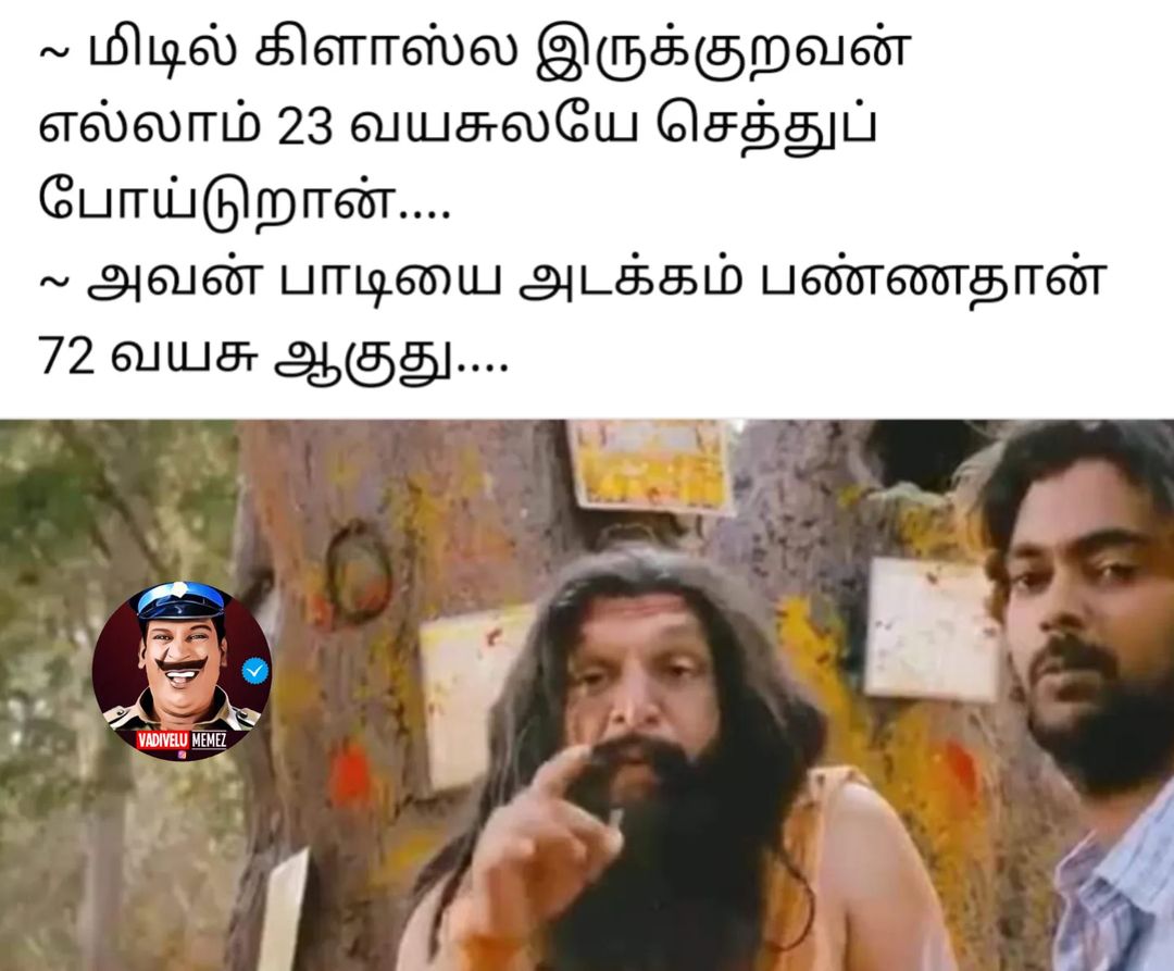 Gurunathaaaa's tweet photo. 🥲🥲🥲 https://t.co/f5Ye4VogeE