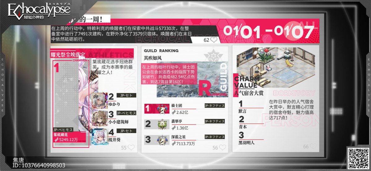 Greystrief's tweet photo. https://t.co/akBKvVmuzu