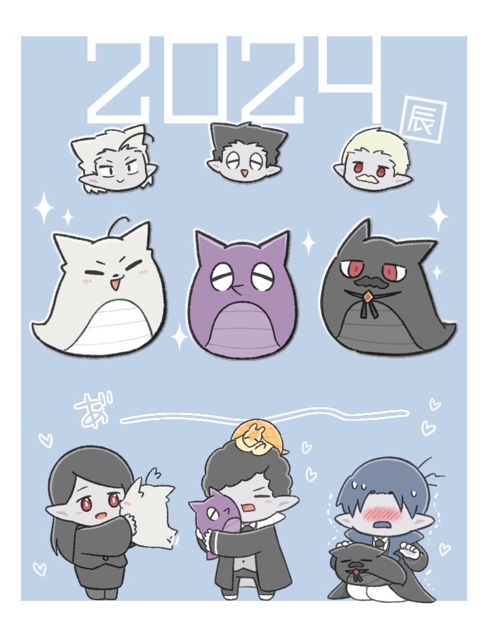 描き初め🐉今年もよろしくお願いいたします✧* 