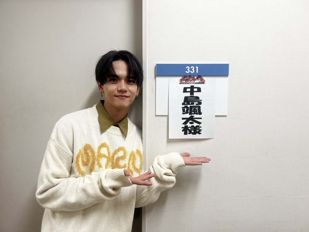 本日19:00〜 #ネプリーグ 📺 #中島颯太 出演✨ ＼ 土ドラ #おっパン